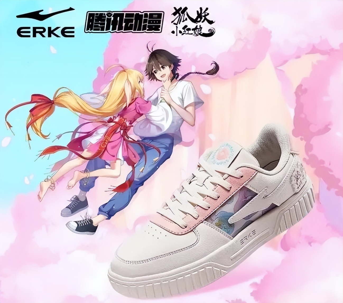 梅西生涯第一个进球,梅西生涯首球