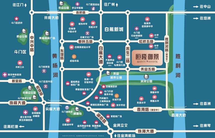 恒隆御景珠海,珠海恒隆御景花园最新房价