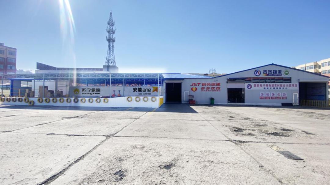 聚焦三大重点实现三农工作新突破,喜报我县三项创新工作获奖