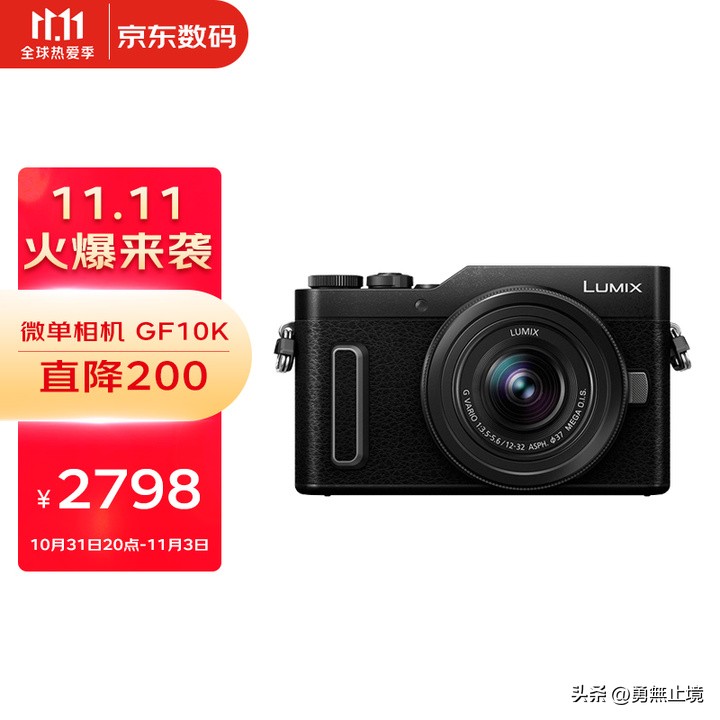 怎样挑选一款好的微单相机,高性价比相机微单