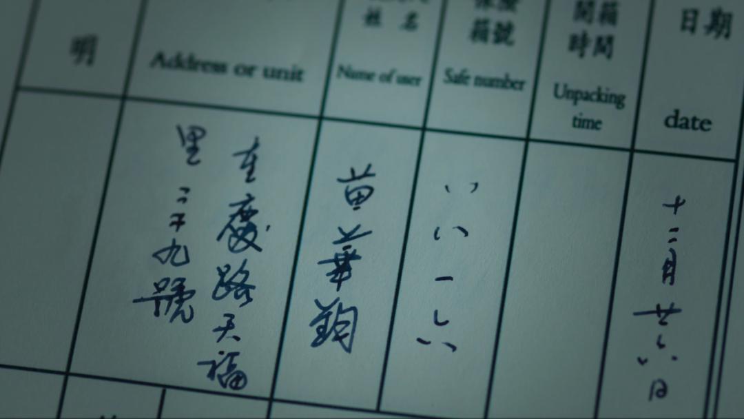 王志文和靳东最新的谍战片,王志文靳东最新电视剧北京电视台