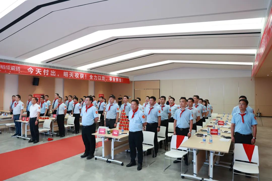 裕成瓷砖招商,裕成瓷砖代理电话