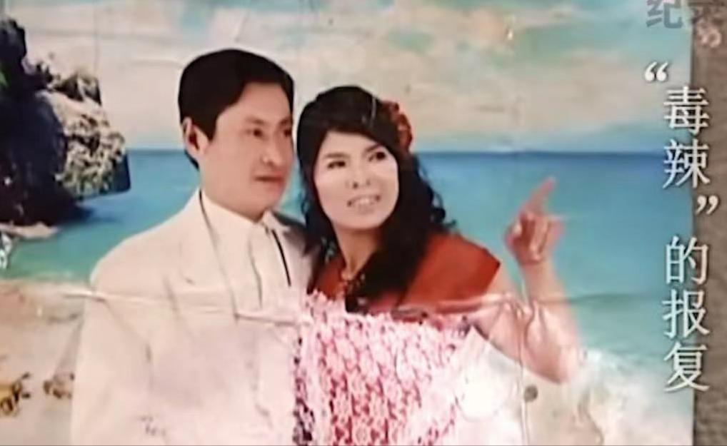 男子被妻子浇辣椒水后续,浇滚烫辣椒水报复丈夫