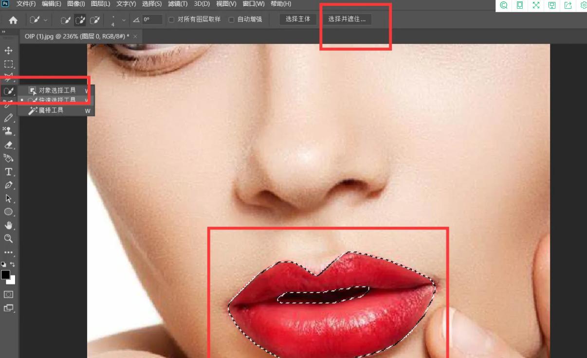 女性p图教学,女性穿衣搭配教程不p图