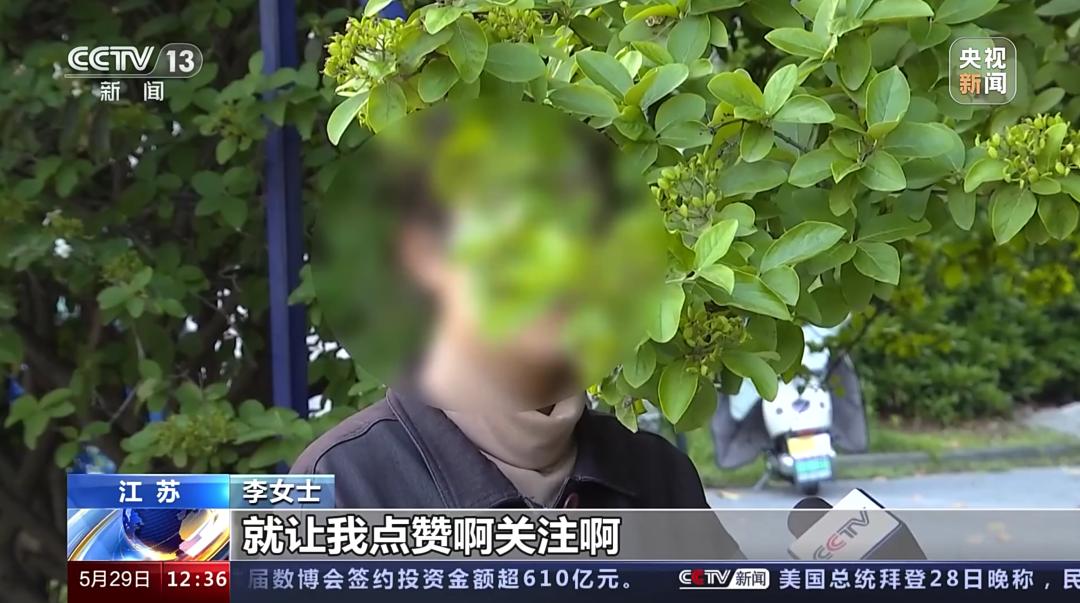 揭秘286亿元刷单诈骗案侦破始末,刷单诈骗案例最新破获