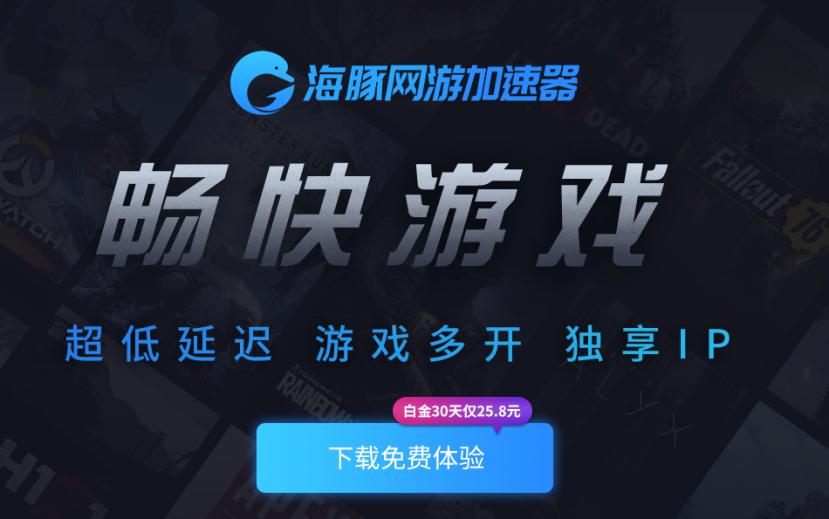 暗黑4灰屏闪退怎么解决,暗黑4蓝屏重启