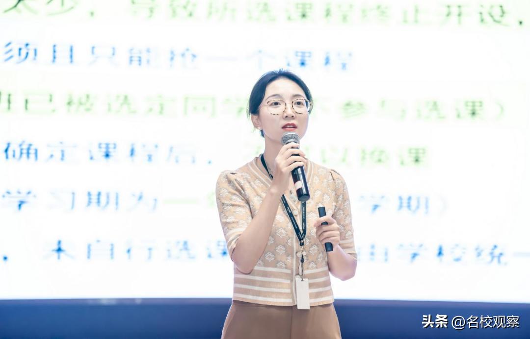 强！新川特色选修课，带领孩子玩转课堂，寻找到诗和远方