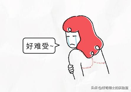 情侣裸睡时，究竟能不能脱*裤内**？