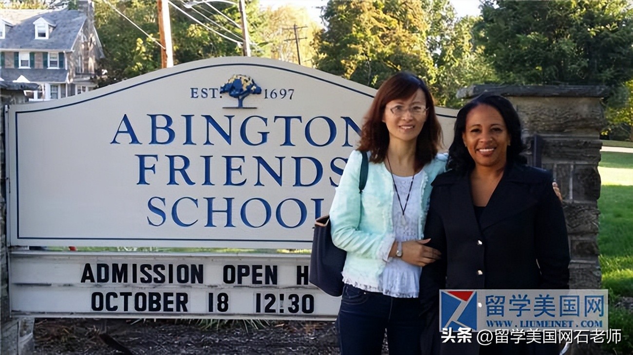 美国私立走读高中,封闭式高中能申请走读吗