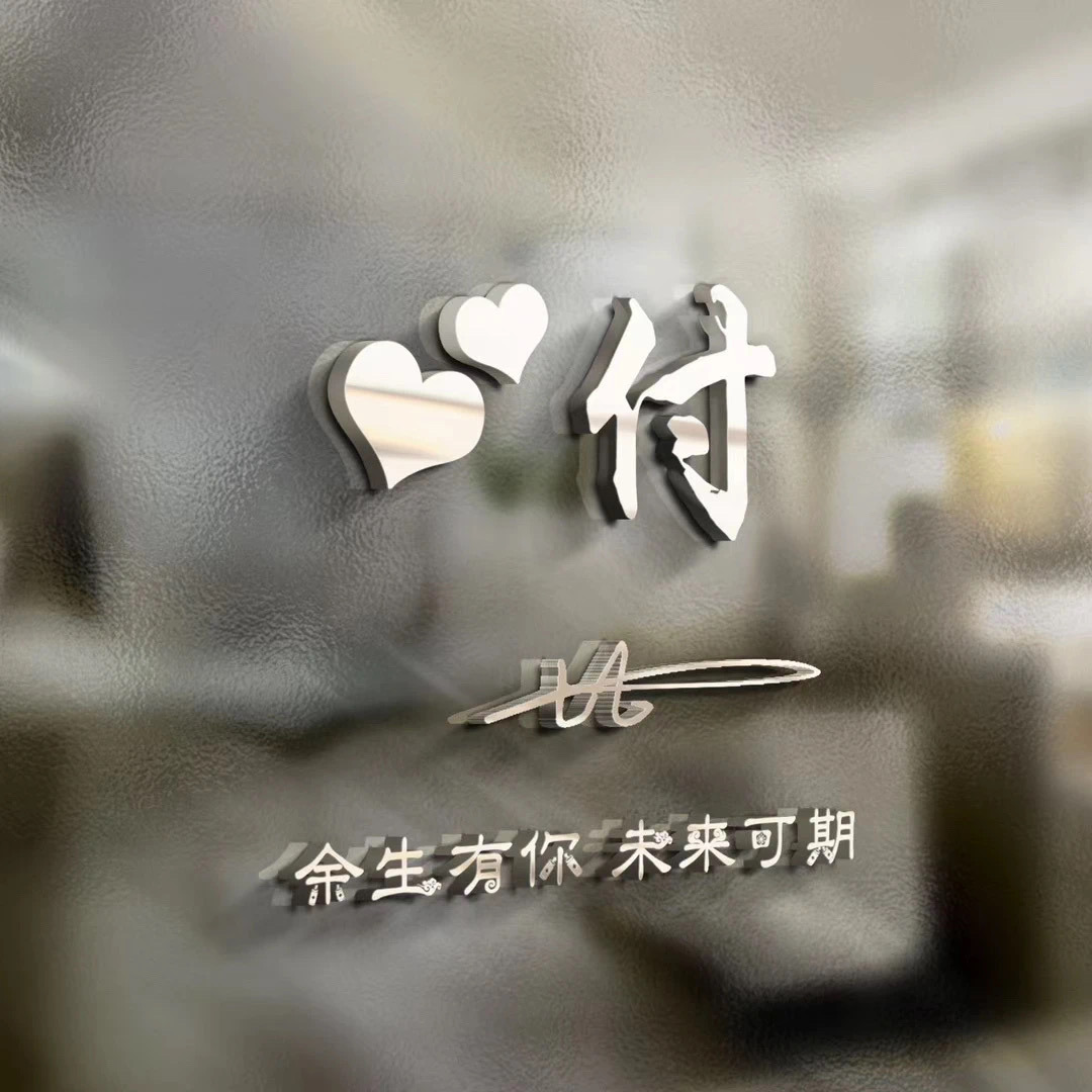 2022微信头像霸气虎虎生威,虎年微信头像2022最火的头像霸气