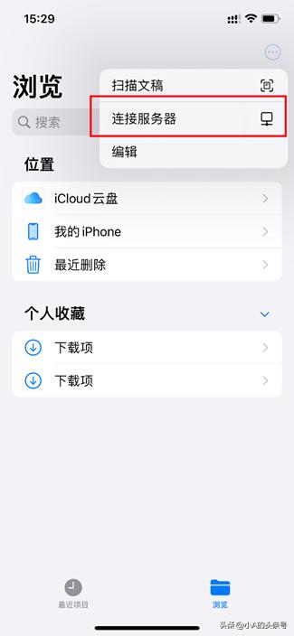 用数据线手机怎么和电脑互传文件,最简单的互传文件