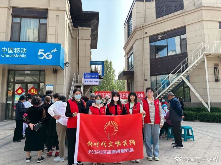 义诊进乡村服务暖民心,义诊进社区服务暖人心文案