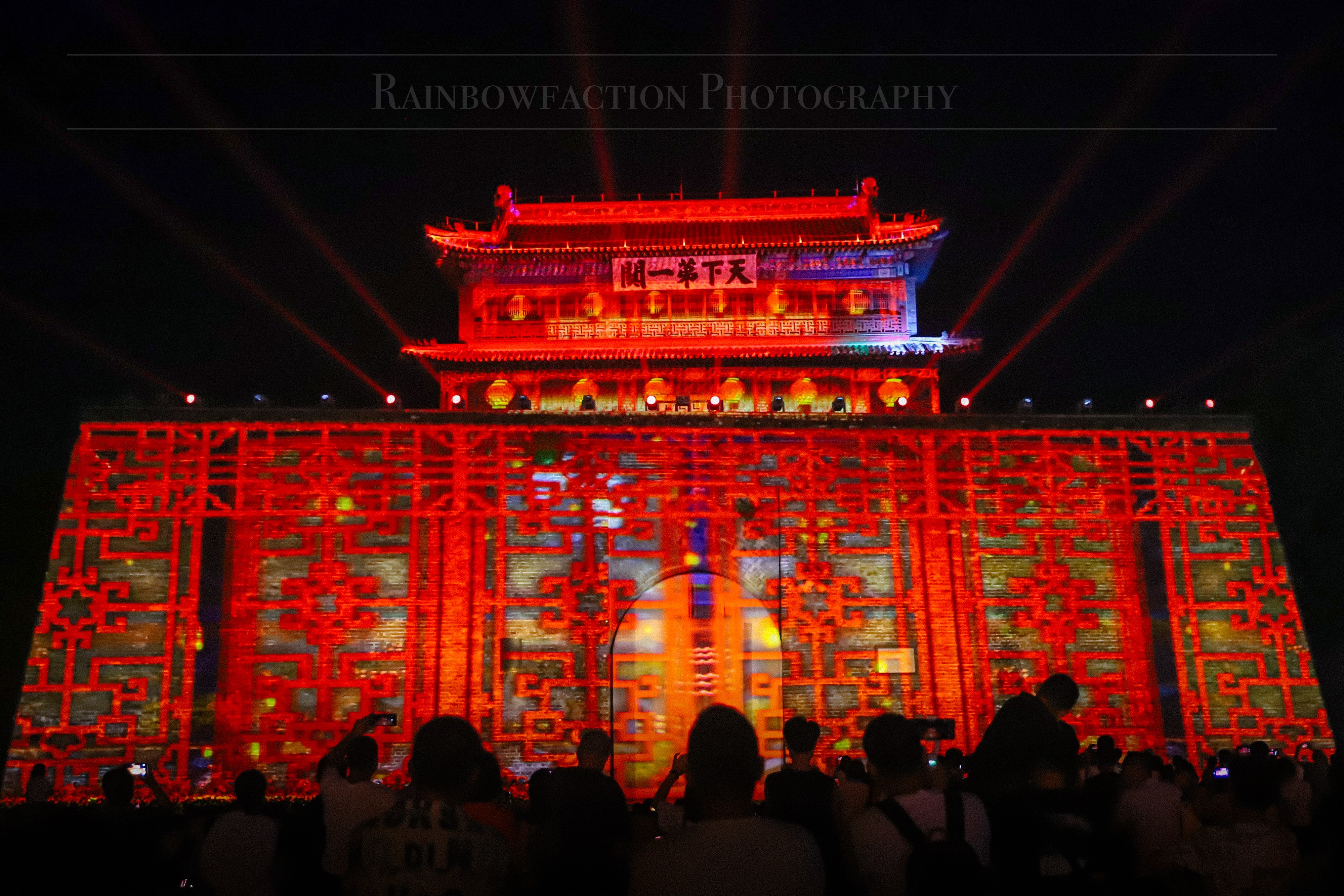 秦皇岛山海关旅游攻略3天2晚,秦皇岛北戴河山海关一日游攻略