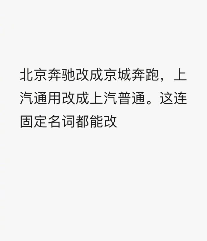“儿子把女同学的裙子扒了？”​这孩子还能要吗？