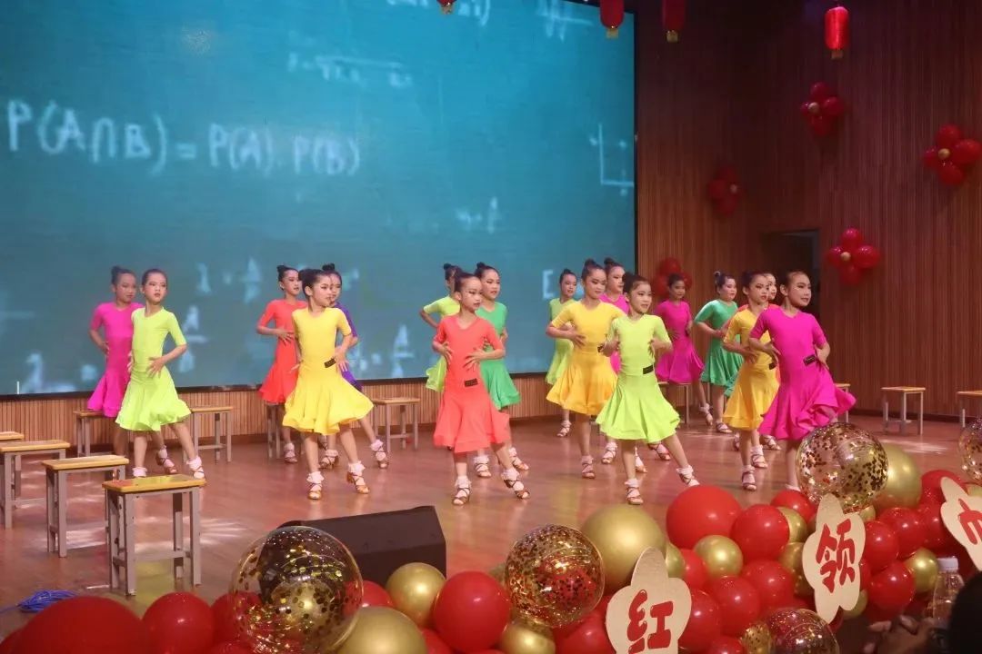 武师附小开学典礼,学校庆六一文艺汇演暨表彰大会