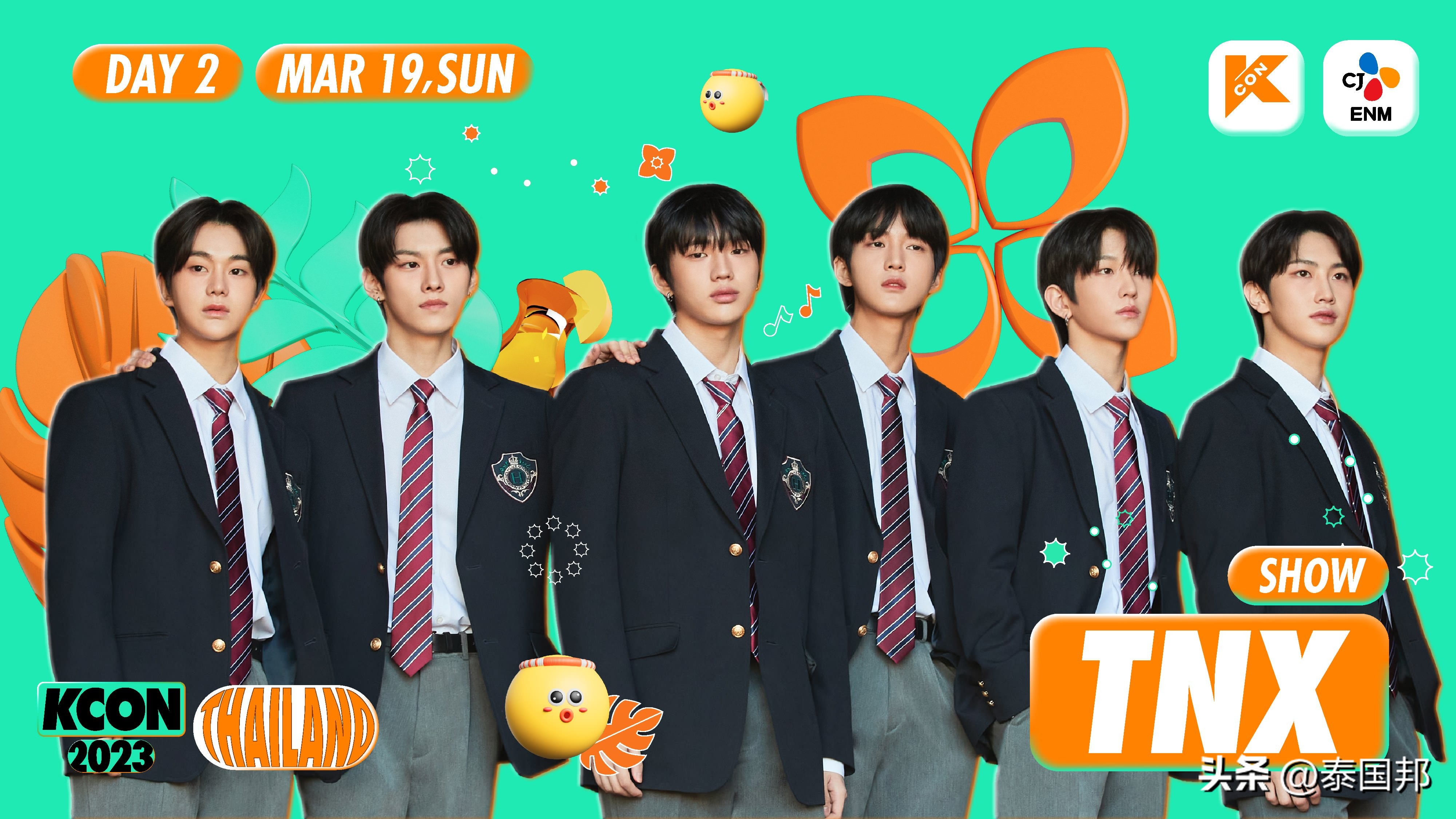 大型韩国明星演唱会,韩国大型演唱会有哪些