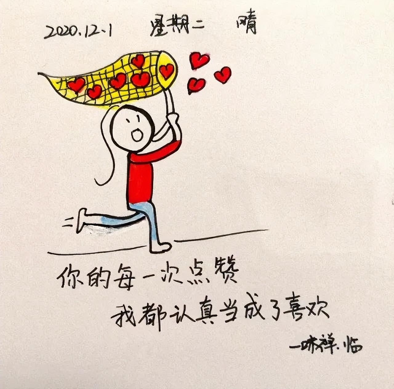 如何从一个小白开始写作,写作小说小白怎么开始写作