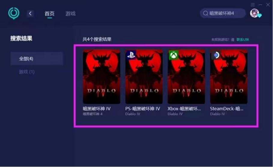 暗黑4玩的时候不卡但会突然死机,暗黑4测试系统崩溃