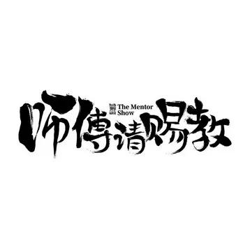 如果你的父母不靠谱你该怎么办,如果你的父母很不尊重你