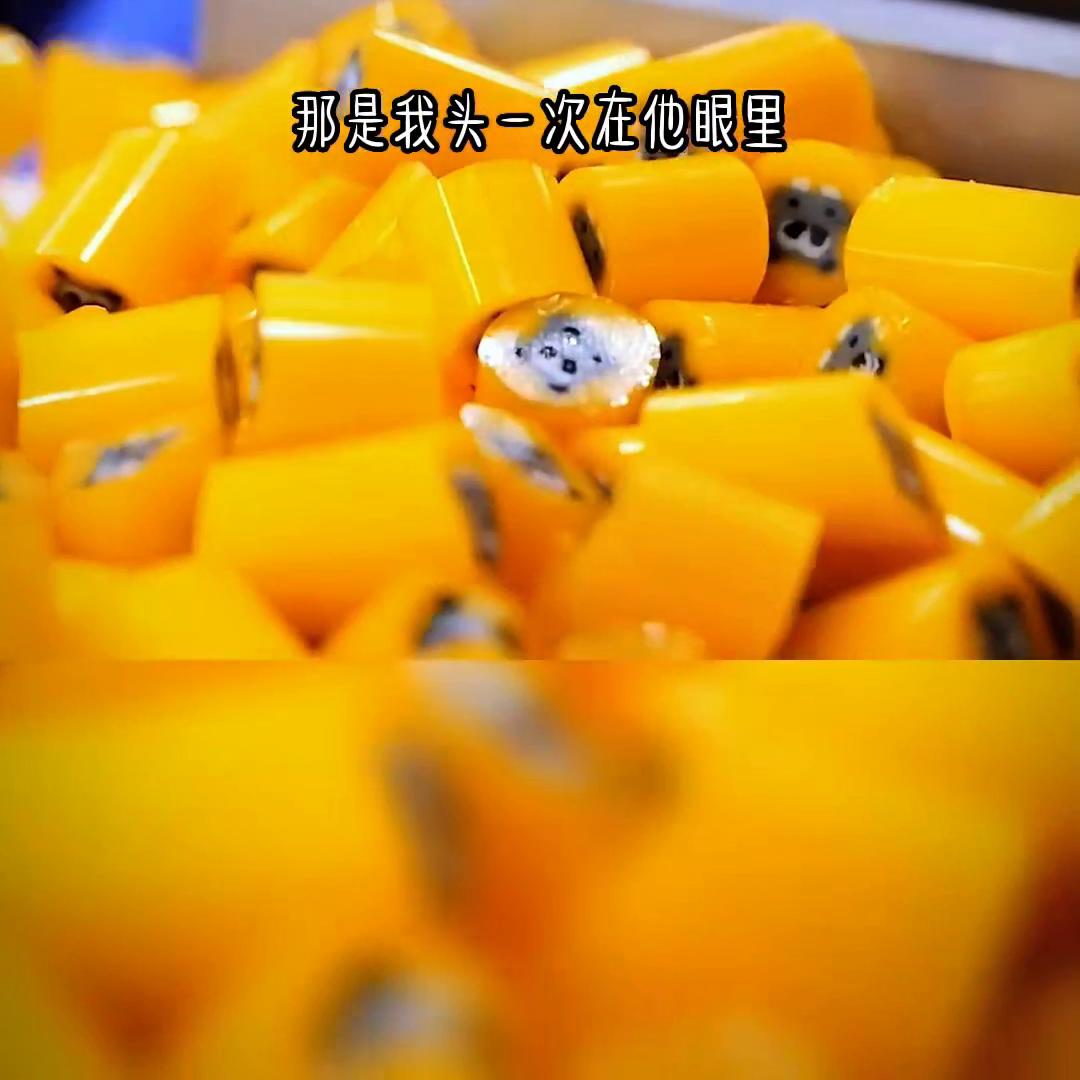 小说推文,小说推文禁区燃情