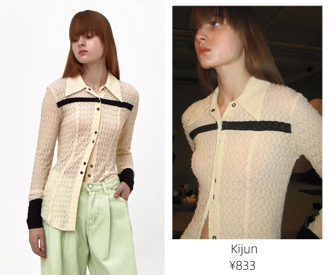 韩国女性的服装穿搭,韩国女生穿哪些3000块钱一件的t恤