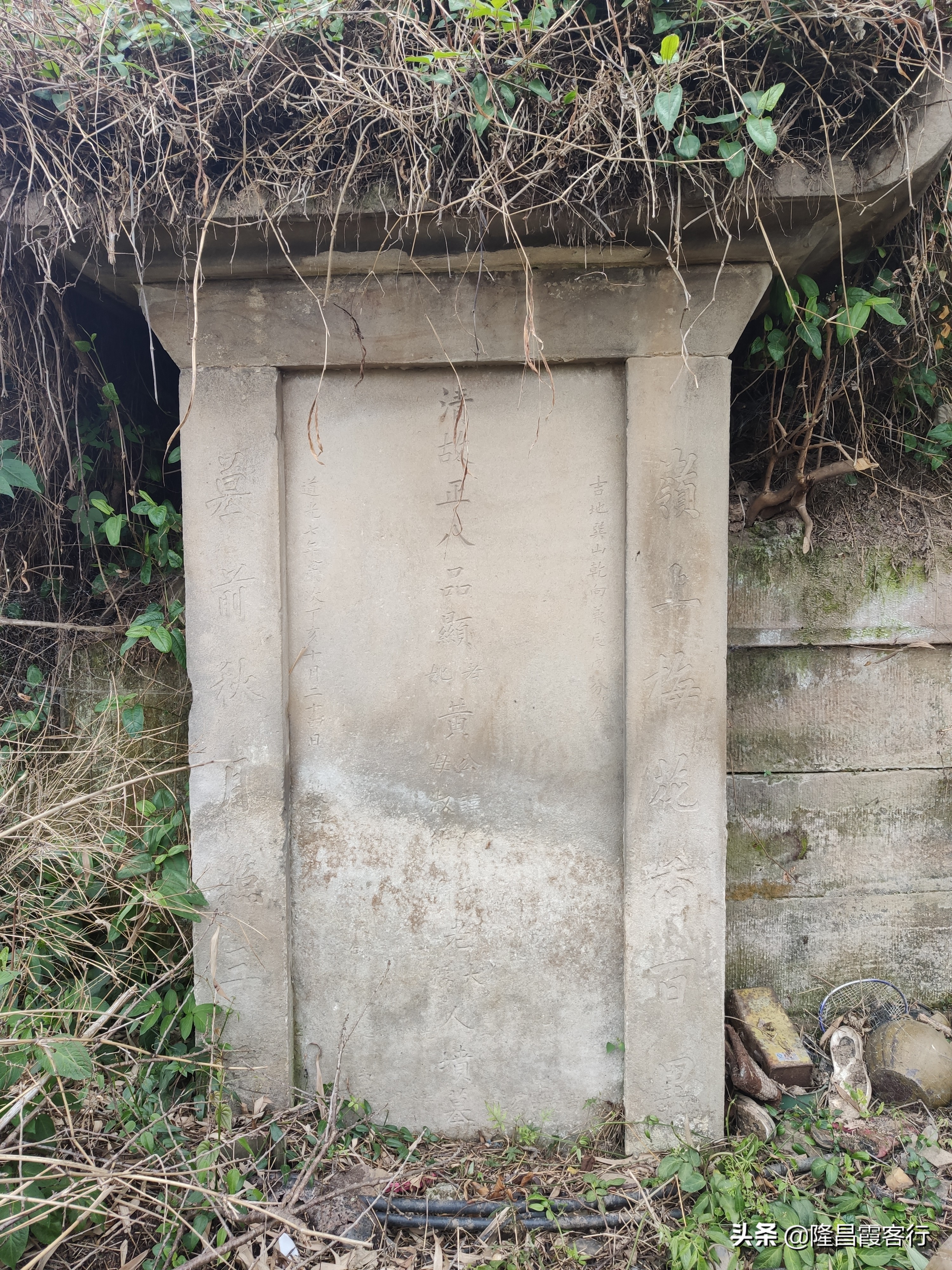 隆昌石燕桥古墓,隆昌石燕桥石狮子