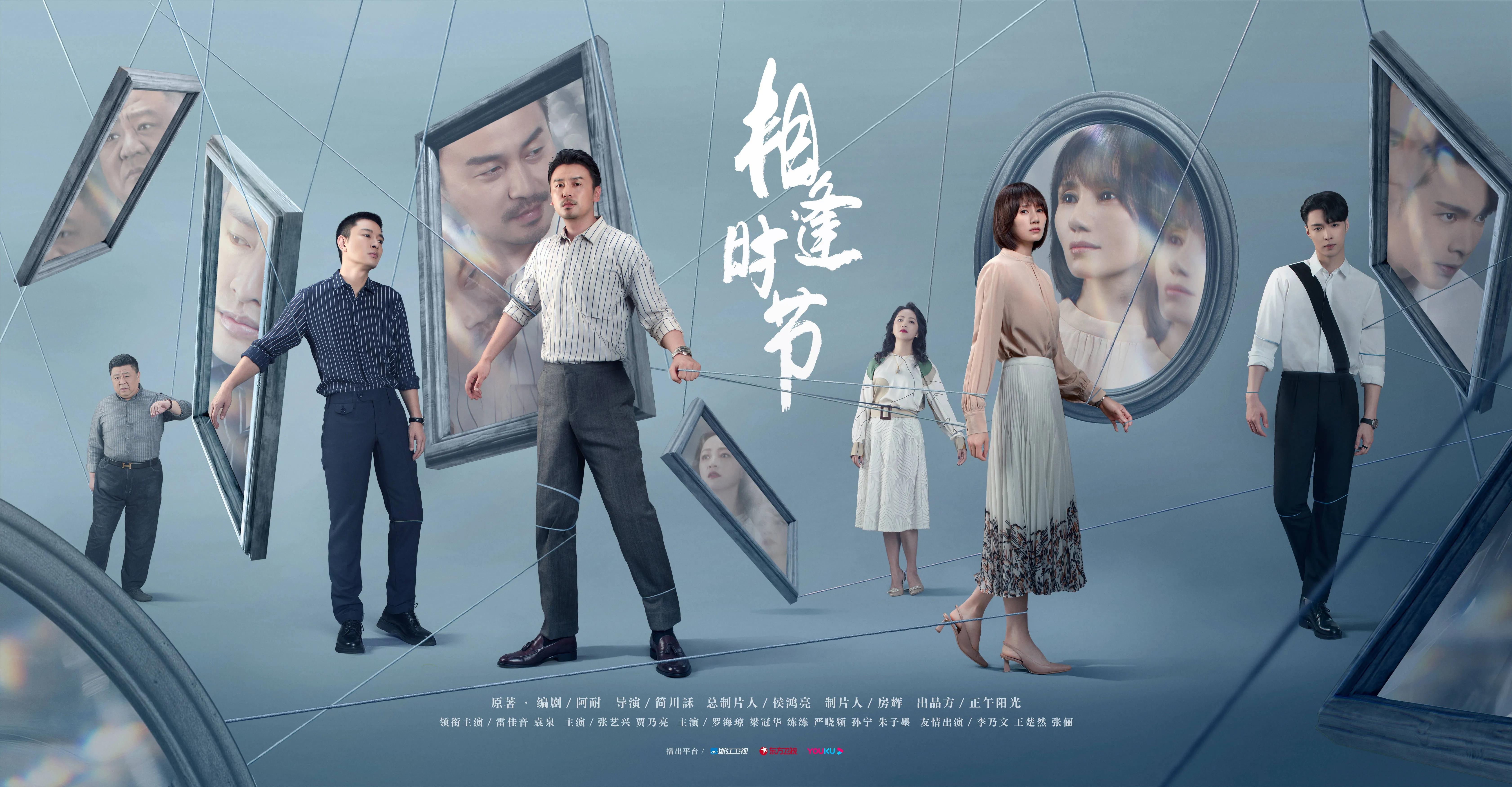 张艺兴问谷爱凌有没有冰墩墩,张艺兴连线谷爱凌为什么尬倒一片