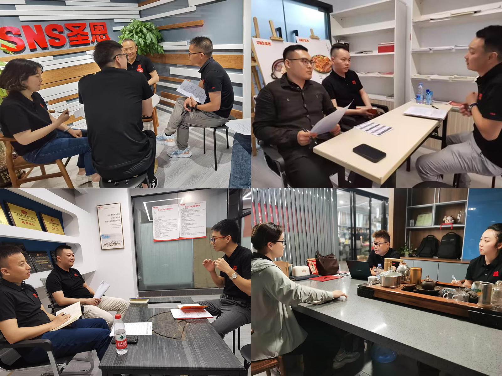 高效执行，南方蝶变│圣恩股份营销中心南方大区第一期联合训战营