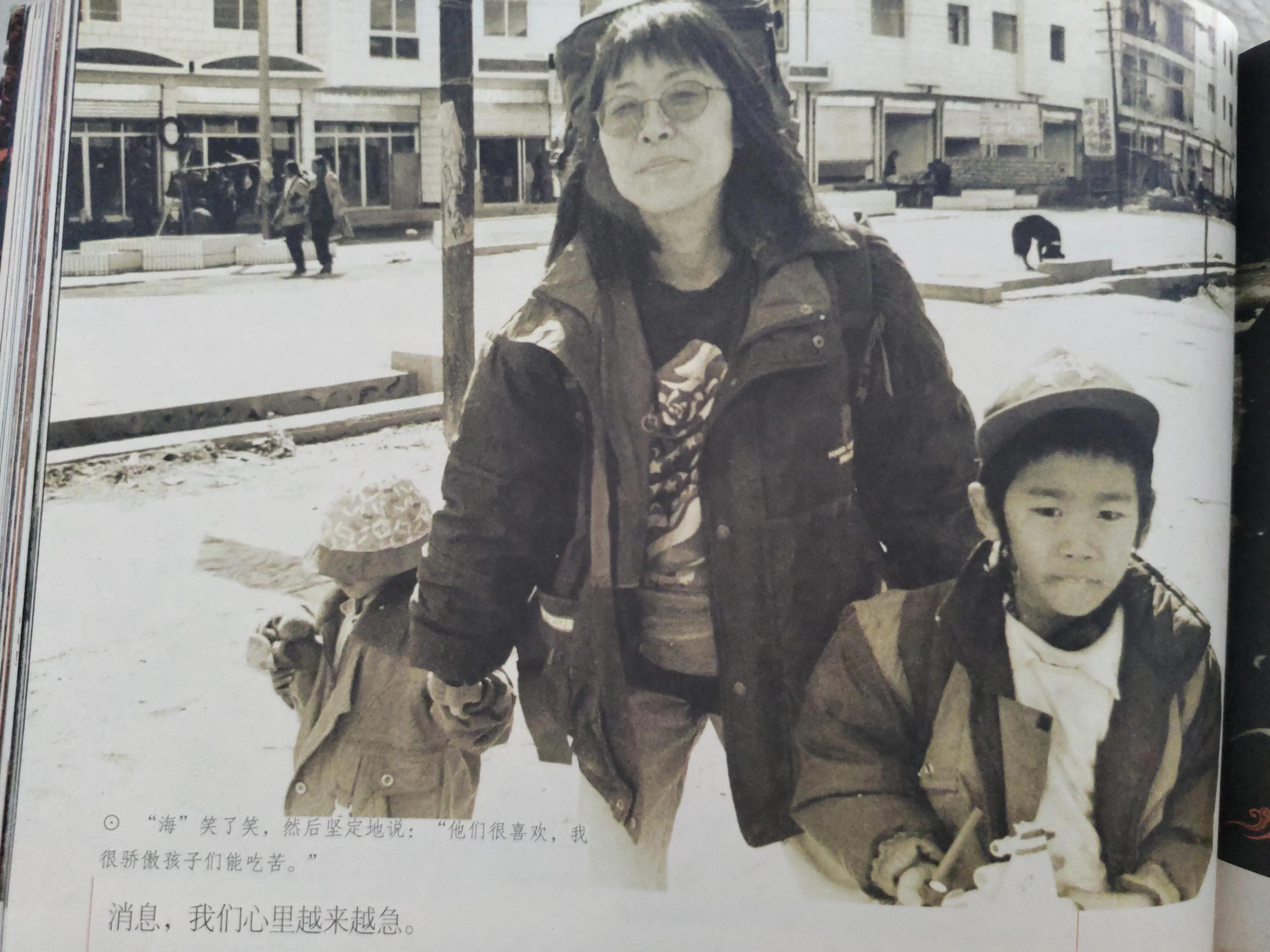 浅谈一下对于幼儿性教育的理解,浅谈幼儿教育中的细节与交流