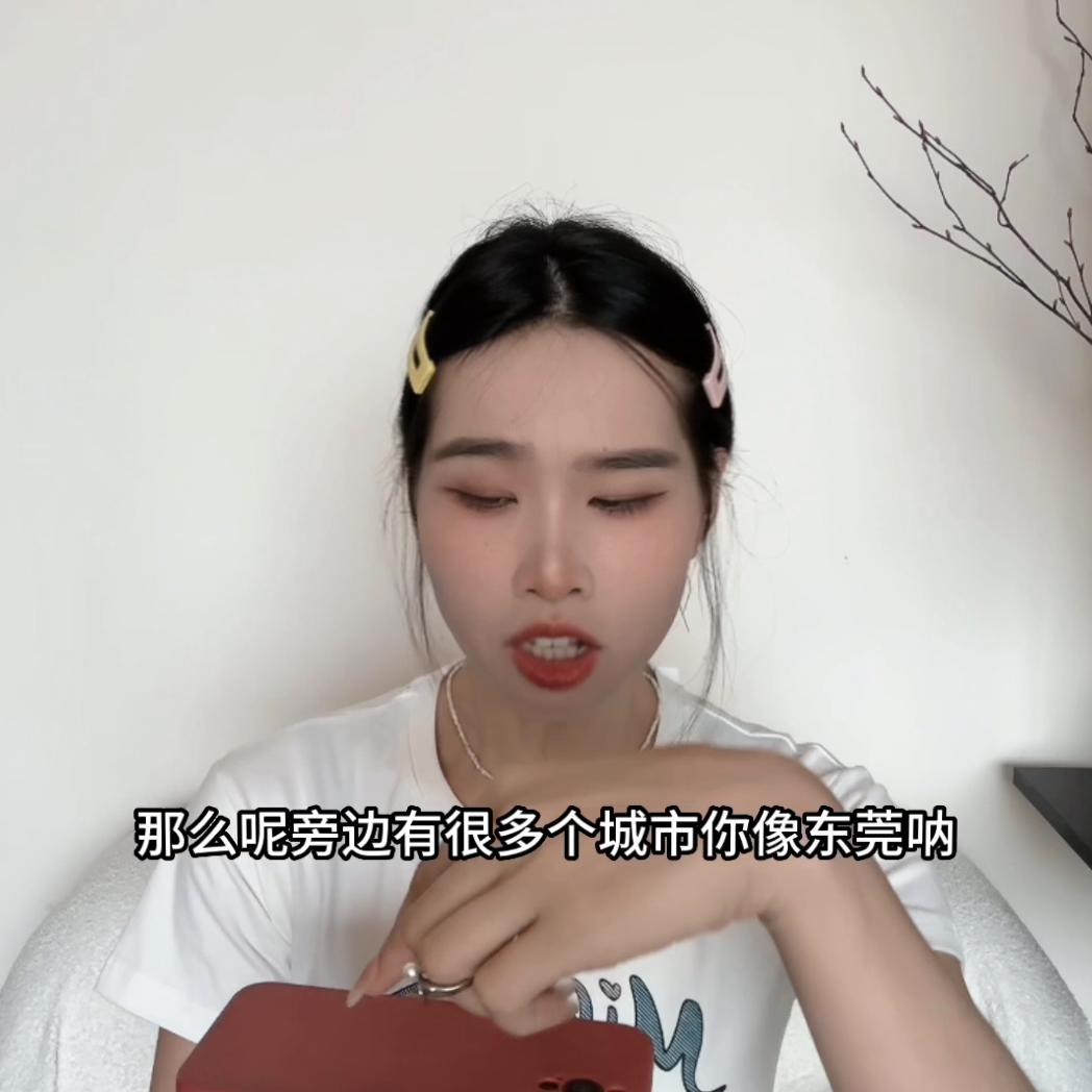 广州批发市场一般是几批,广州所有各大商品批发市场