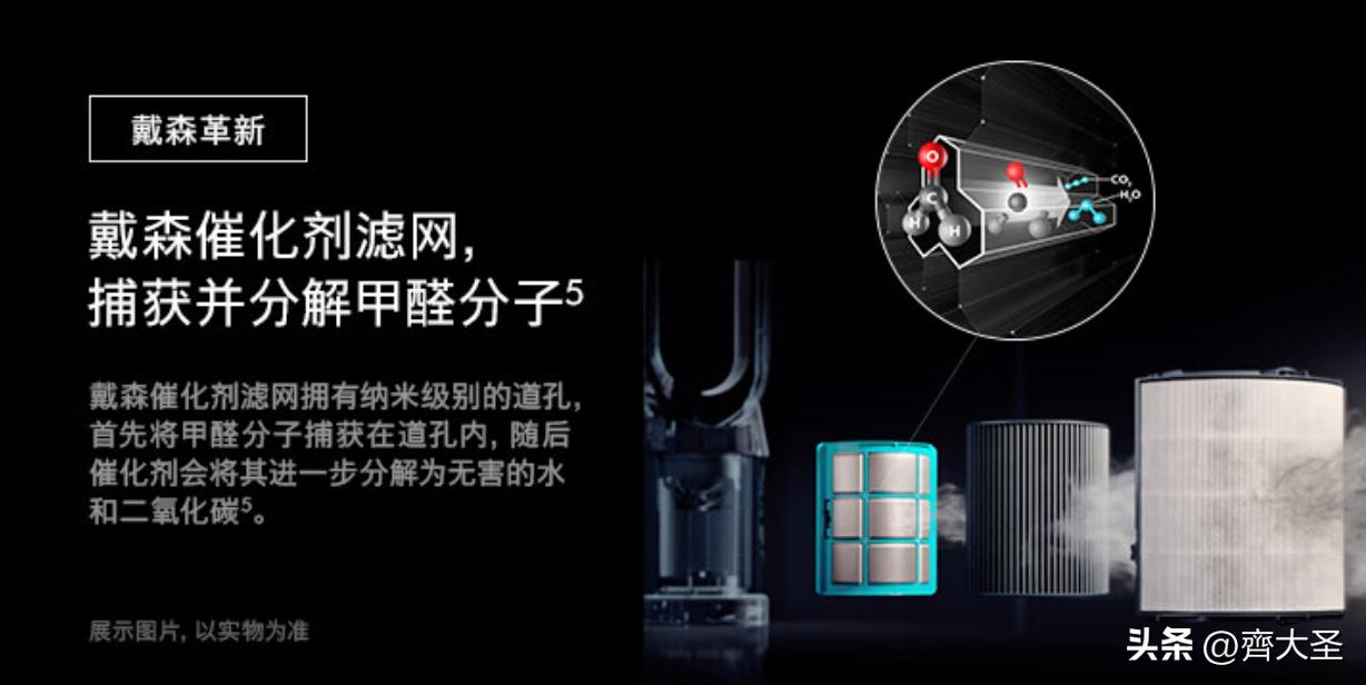 加湿器严选好物,在网上买的加湿器翻车现场