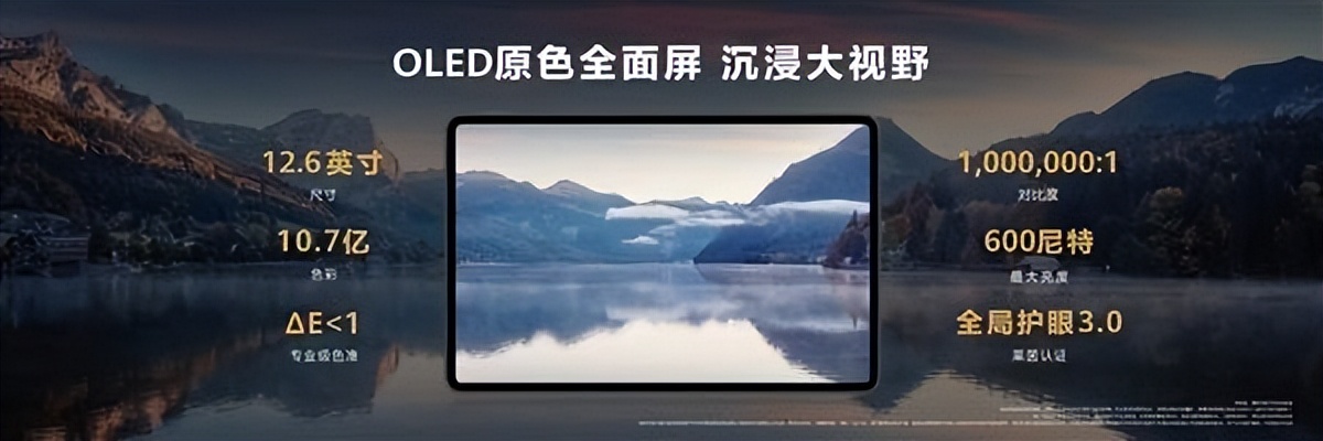 华为平板学习用哪款,华为平板哪款学习方便