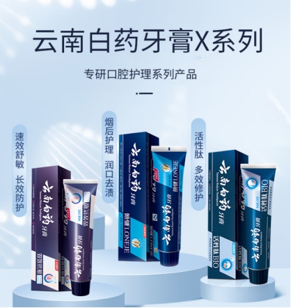 抽烟有牙渍怎么能刷掉,抽烟牙渍的烟垢怎么去除