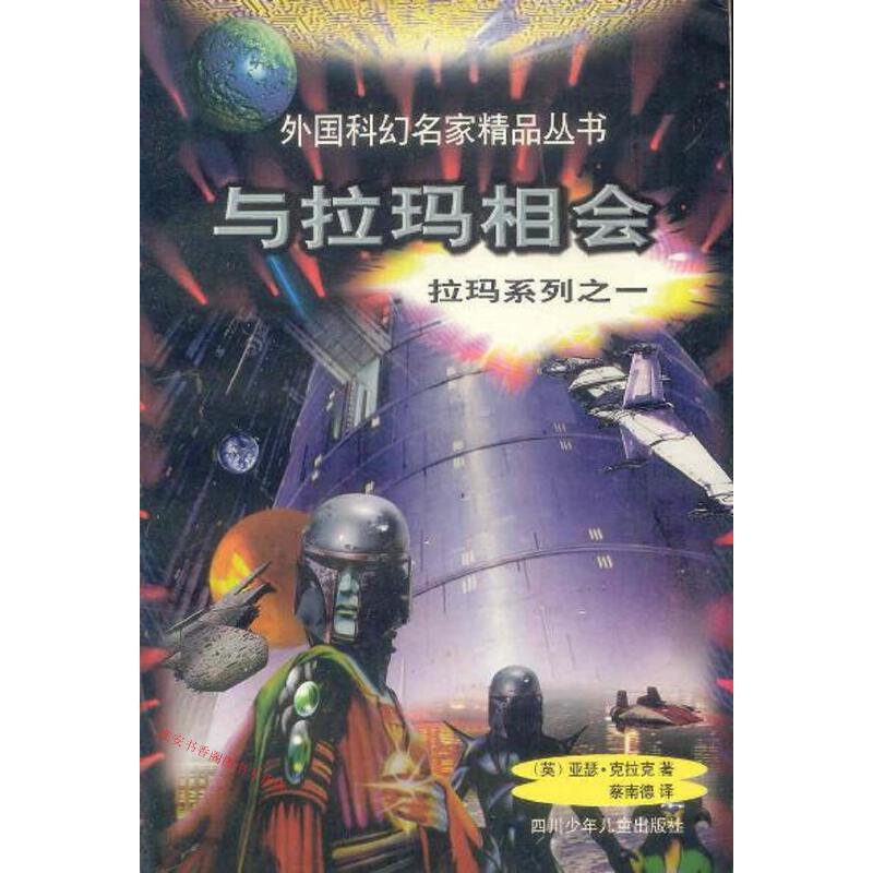 阿蒙目录,阿蒙书单最新直播回放