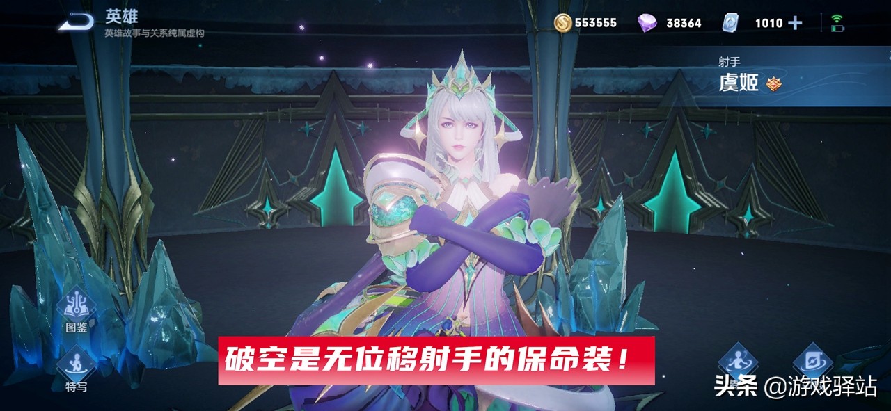 亚瑟35赛季增强,亚瑟新赛季出装打老夫子