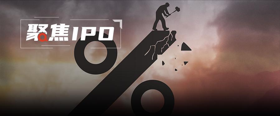 聚焦IPO|麦驰物联关联交易毛利率偏高，大量应收逾期，回款风险凸显