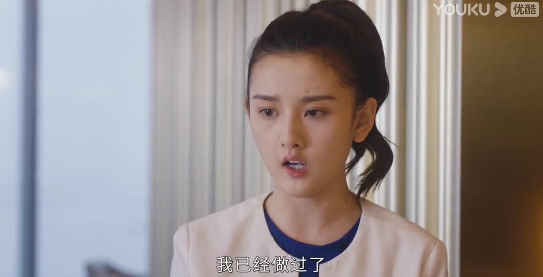 张翰清爽场面,张翰名场面全部