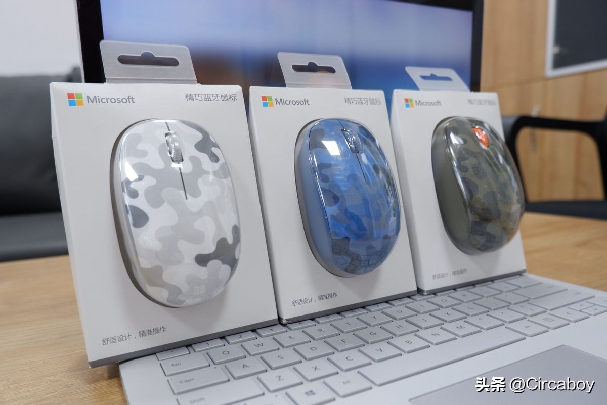 男朋友送小礼物推荐,给男朋友惊喜该买什么