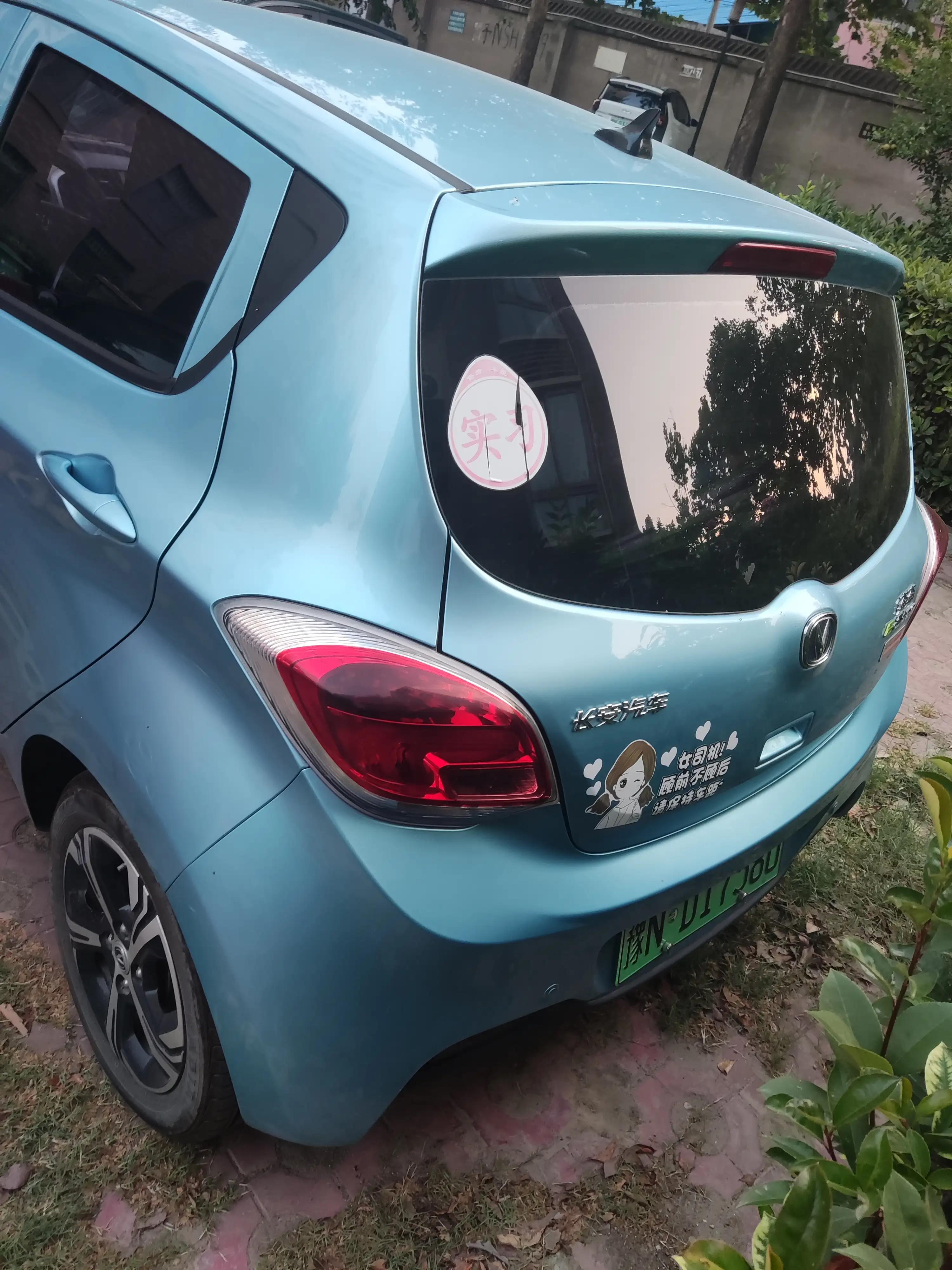 长安奔奔e-star充电器使用说明,长安奔奔e-star是前驱还是后驱