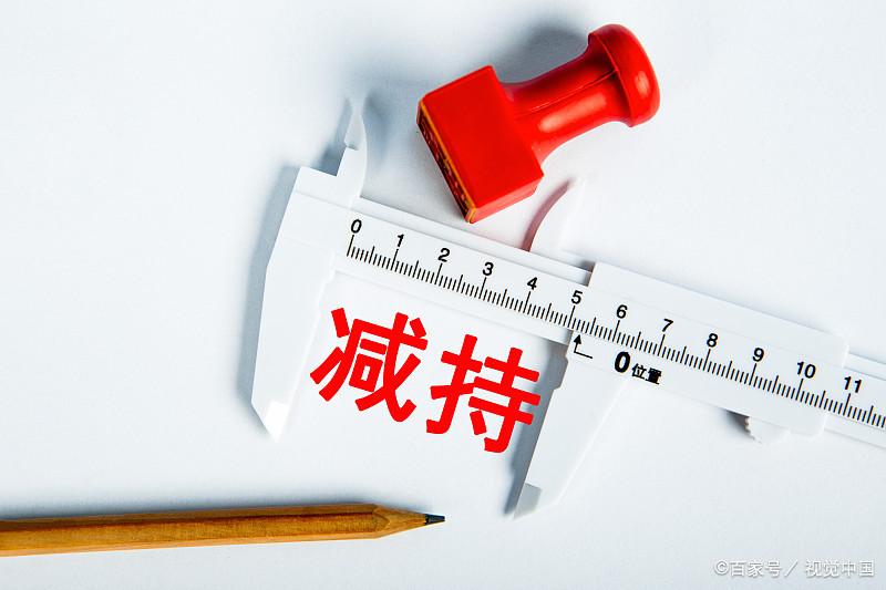 A股全面注册制要来了,a股全面注册制有没有涨跌幅限制