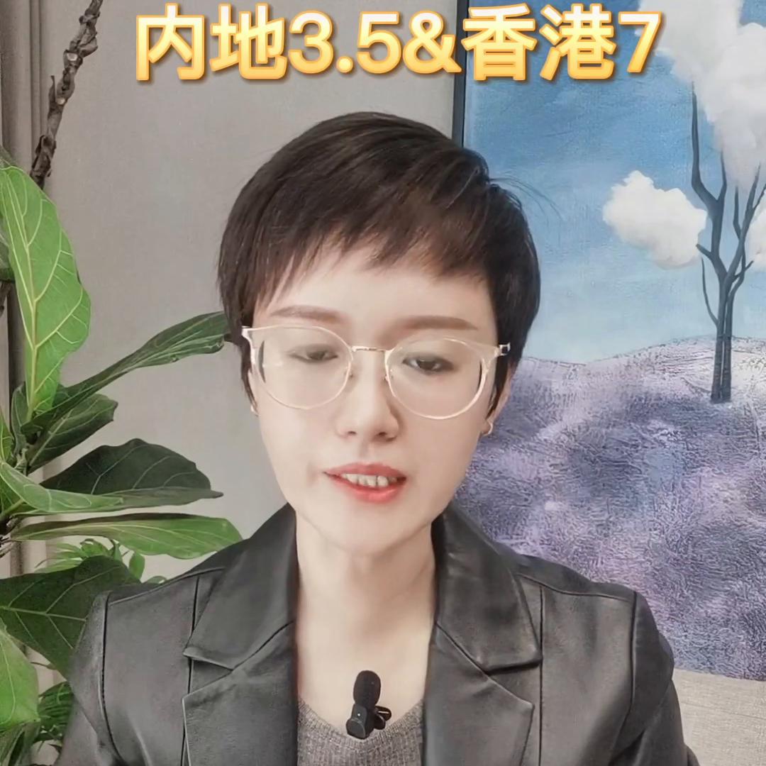 香港保险理赔怎么算,大陆在香港买保险理赔方便吗