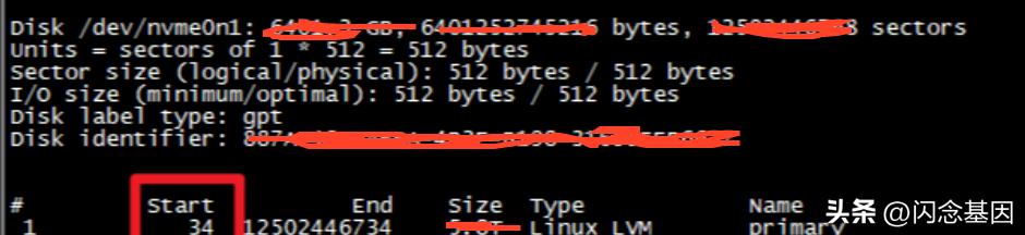硬盘故障分析,怎样排除磁盘出现故障