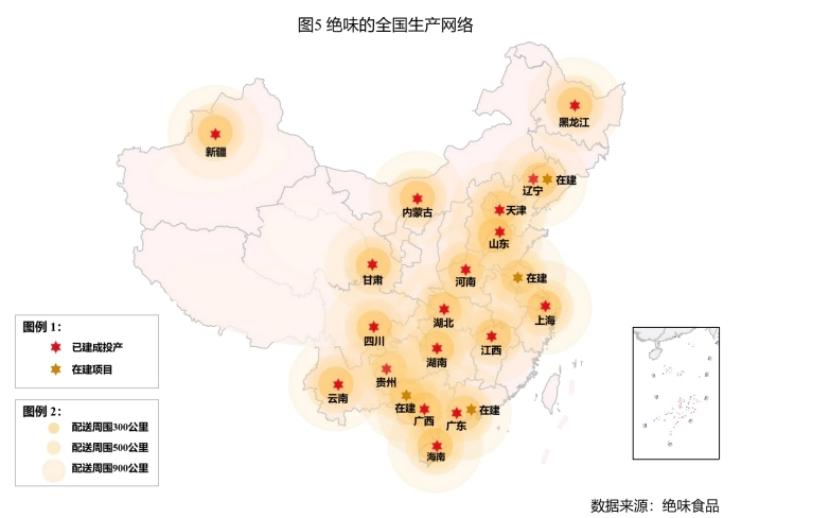 贵溪曹氏鸭脖贵不贵,府谷曹氏鸭脖贵不贵