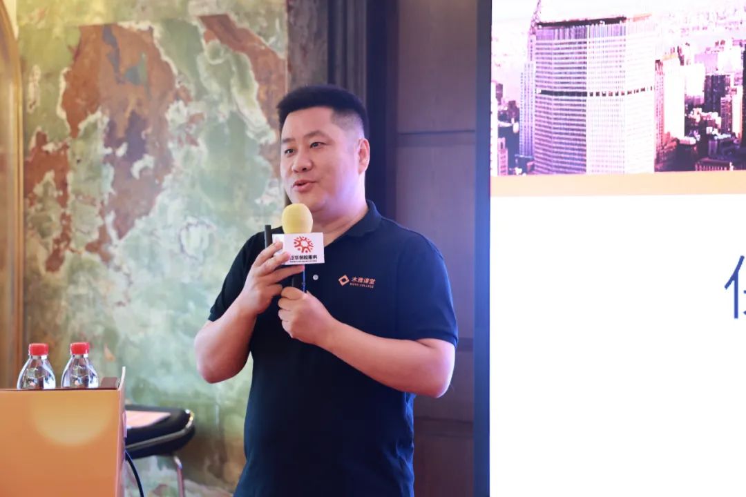 泛华“全国IP打造项目操盘手培训班”暨“星火计划”发布顺利举办