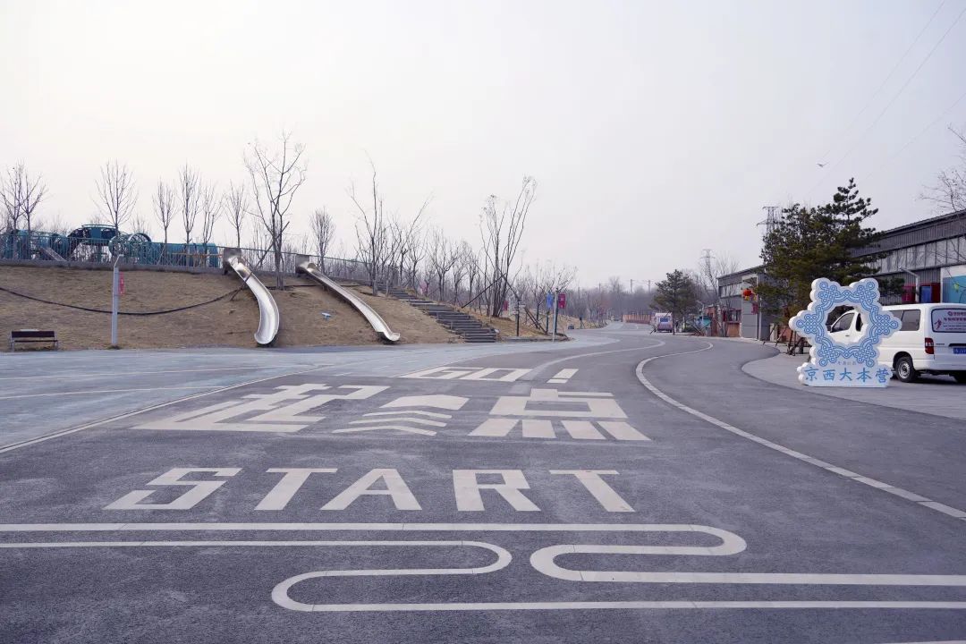 石景山体育场馆,冬奥湖体育公园多功能体育馆