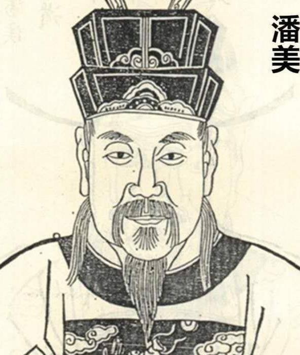 杨家将真实历史世系图,杨家将以及后人都是怎么牺牲的