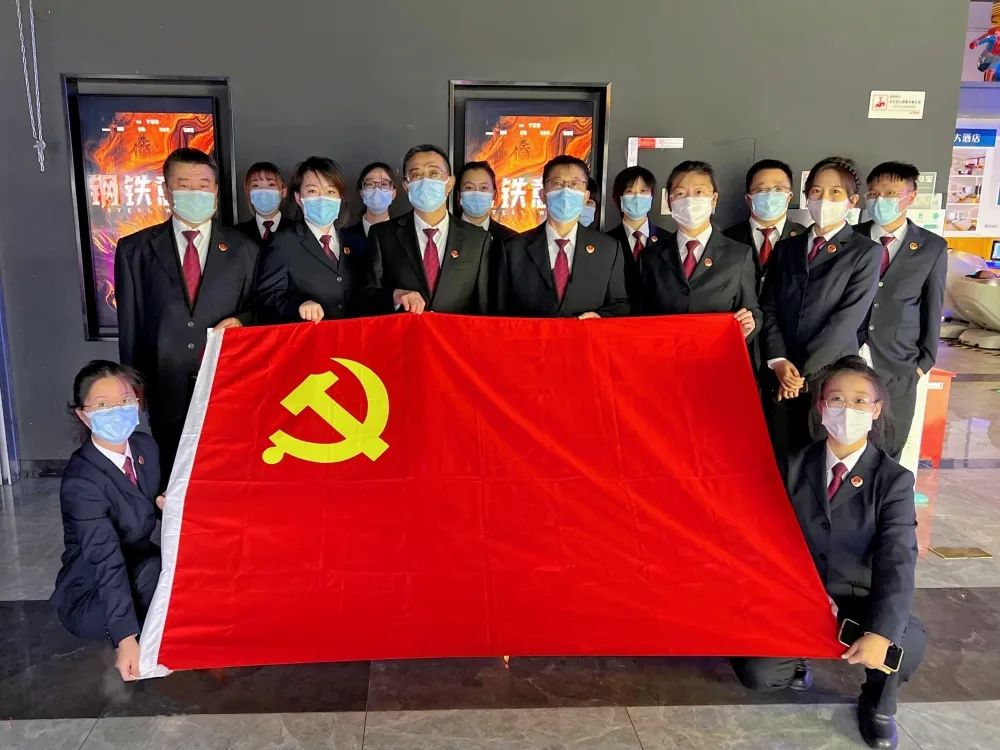 传承红色基因锻造检察铁军,传承红色基因锻造忠诚警魂简报