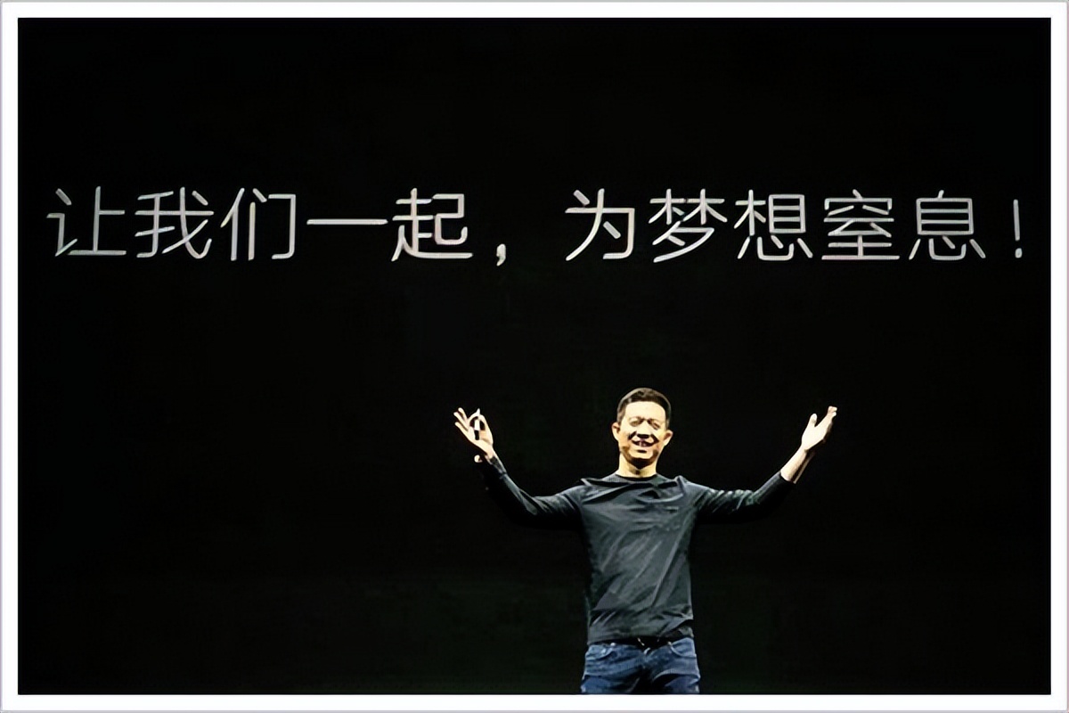 恒大负债对许家印有什么影响,许家印2万亿负债能干什么