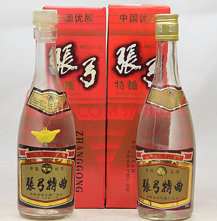 当年红极一时现在销声匿迹的酒,被央视捧红的三大名酒