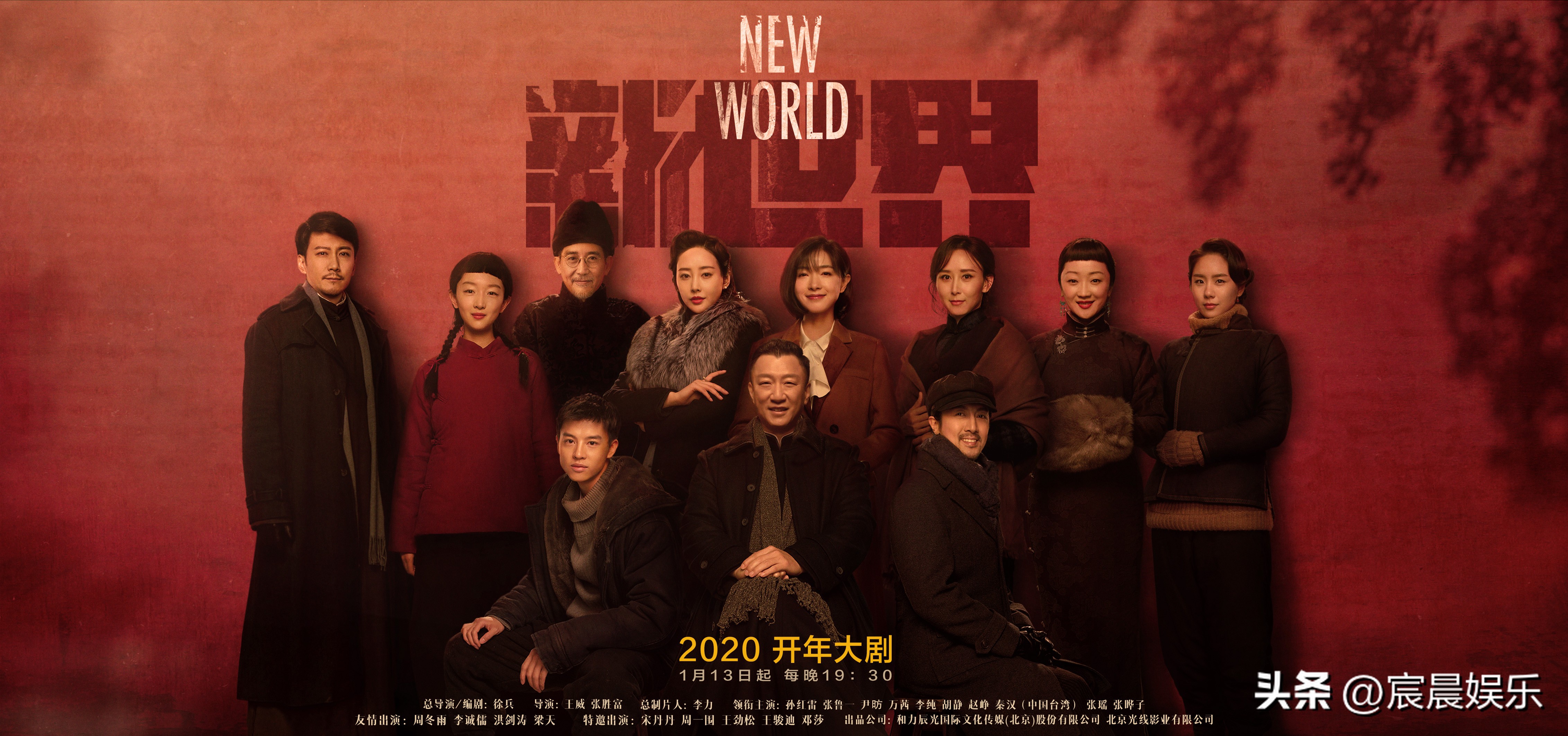 23年最值得看的10部谍战剧,10部好看的冷门谍战剧